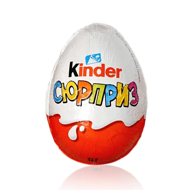 Яйцо «Kinder Сюрприз»